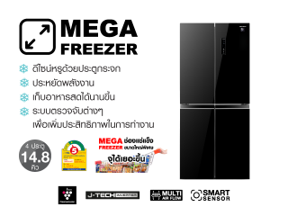 Sharp fridge deals freezer