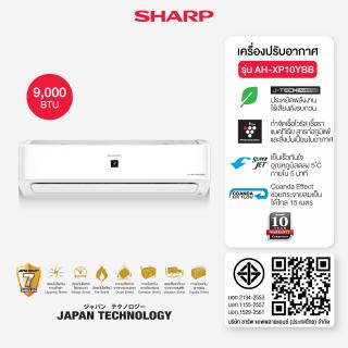 Sharp air deals conditioner filter