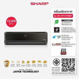 Air Conditioner Sharp