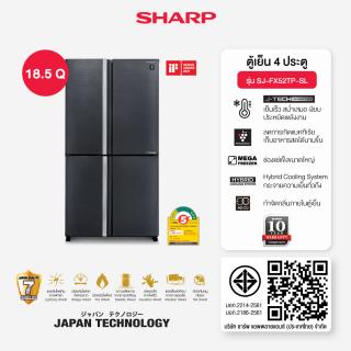 Sharp fridge outlet freezer