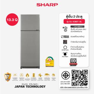 Refrigerator | Sharp