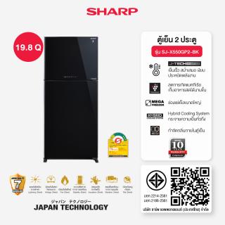 2 Door | Sharp
