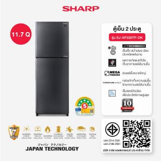 SJ-XP330TP-DK-Thumbnail-