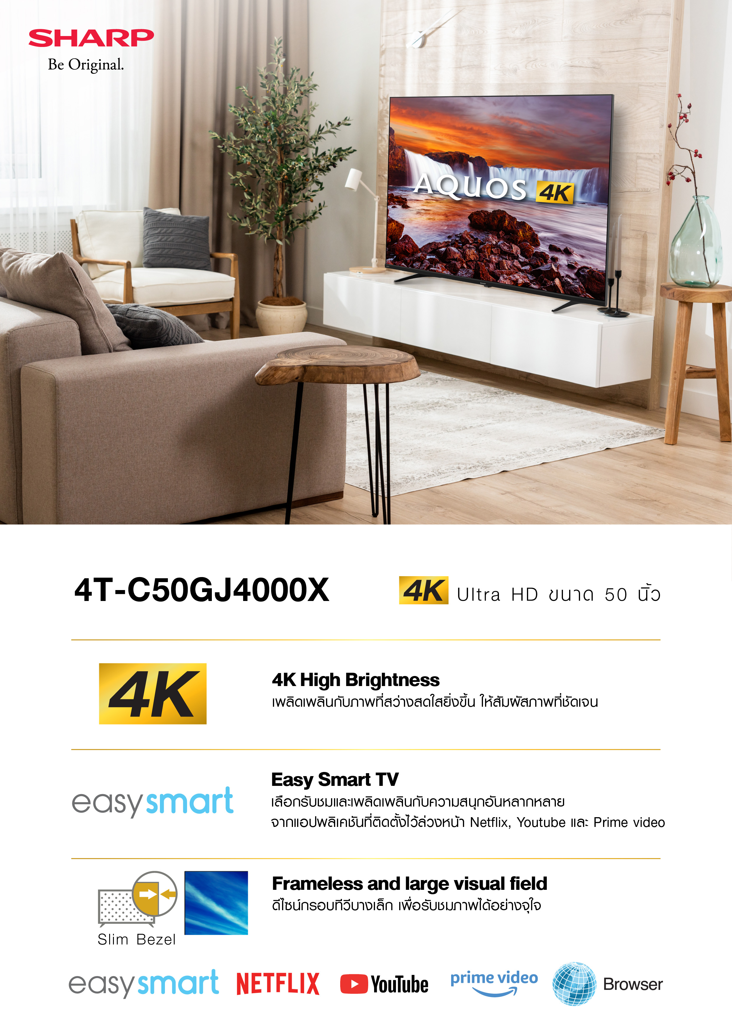 4T-C50GJ4000X