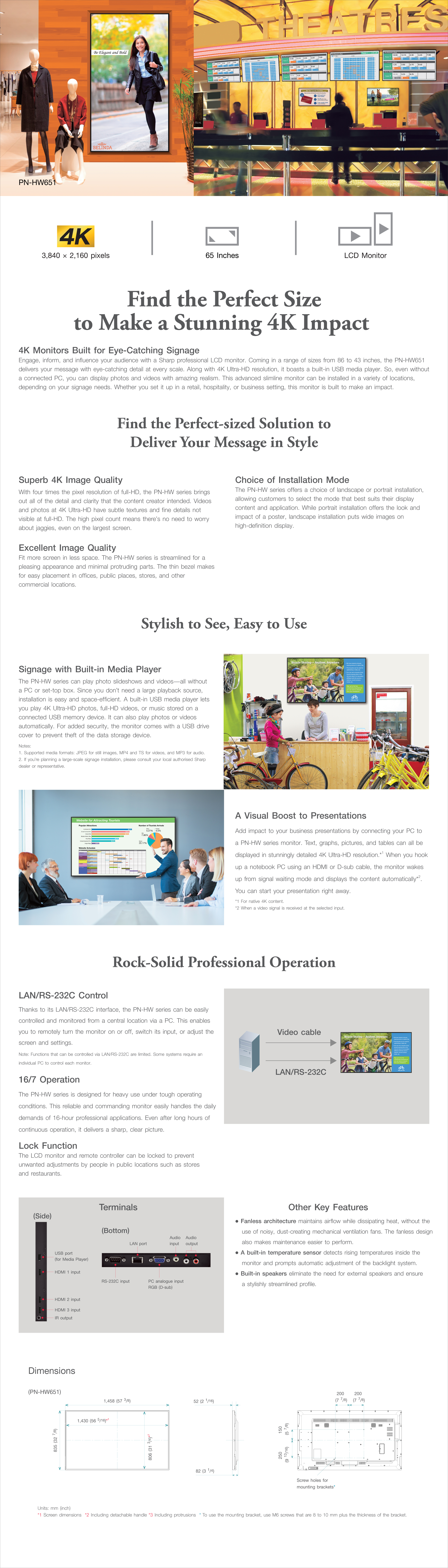 PN-HW651-web-banner-2400x8400.jpg